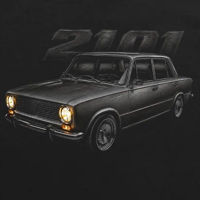 1970 Russian 2101 Kopeyka Retro Soviet Sedan T-Shirt