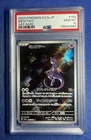 2023 POKEMON SV2a JP MEWTWO ART RARE Psa 10