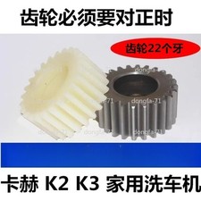Kärcher UTP Karcher K2 K3 - Tubo de salida de codo para lavadora a presión con abrazadera 4.064-047.0