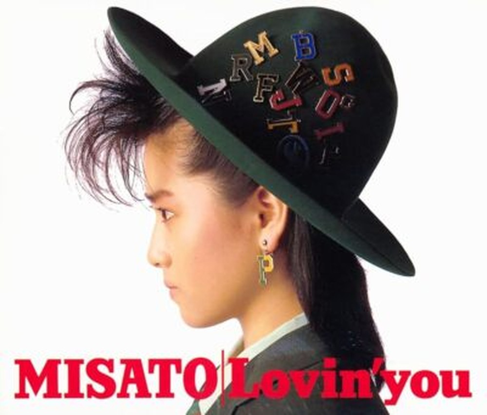 Misato-Lovin' you -30th Anniversary Edition--Blu-Spec CD2 Japan