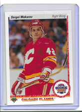 1990-91 Upper Deck Sergei Makarov #336 All-Rookie Team (RC)