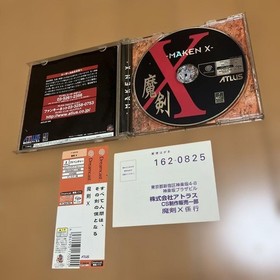 DC Dreamcast Demon Sword X MAKEN X Obi with Postcard