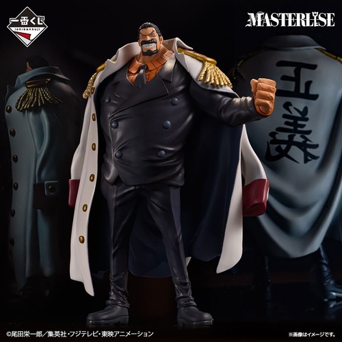 Ichiban Kuji One Piece Legendary Heros A B C Last One Coby Garp Kuzan Figure Set - Picture 13 of 14