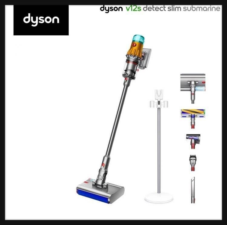 Dyson V12s Detect Slim Submarine | eBay Dyson V12s Detect Slim Submarine | eBay