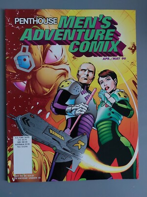 penthouse mens adventure comix APR/MAY 1996 VOL2 #7