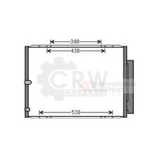 Condensateur Lexus RX