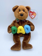 -L TY BEANIE BABY BABIES WITH TAG 2004 BROWN BEAR DAD FATHERS DAY