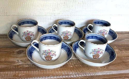 Set of 5 Mottahedeh Winterthur Mandarin Bouquet Chinoiserie Tea Cup & Saucer Set