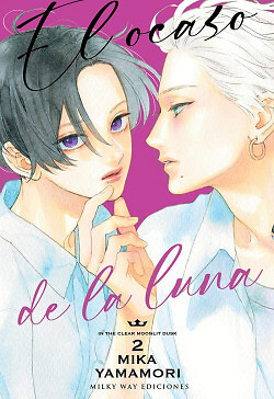 EL OCASO DE LA LUNA 02. NUEVO. Envío URGENTE. COMIC MANGA (IMOSVER)
