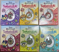 Bandai Tamagotchi Original Tamagotchi Tama Destinations Complete set