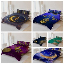 3D Moon Star Light Golden Quilt Cover Duvet Cover Comforter set