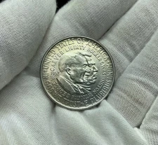 1952 BOOKER T WASHINGTON GEORGE CARVER COMMEMORATIVE HALF DOLLAR SILVER Q179