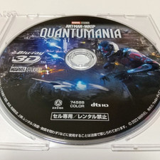 Ant-Man and the Wasp Quantumania 3D Blu-ray Disc Japan New Unplayed Disc Only