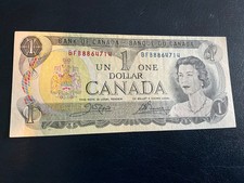 1 Canada Dollar banknote Young QE2