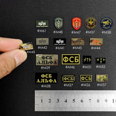 M25a 1/6 Scale Micro Custom patch badges Russian Alpha SSO FSBV 12 ...