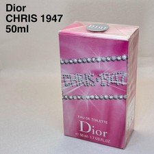 Chris 1947 Dior 香水- 一款2003年女用香水