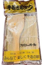 Hayashi Japan Bamboo Hand Roll Sushi Maker Mat & Shamoji Wooden Rice Paddle Set