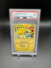 2025 Pokemon TCG SVP EN Pikachu World Celbration WINNER #225 PSA 9 MINT