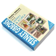 STAMP CATALOGUE: JAPAN AND KOREA PT. 18 By STANLEY GIBBONS