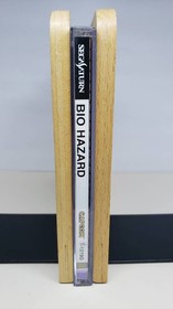 SS Biohazard BIOHAZARD Capcom CAPCOM Sega Saturn SEGA