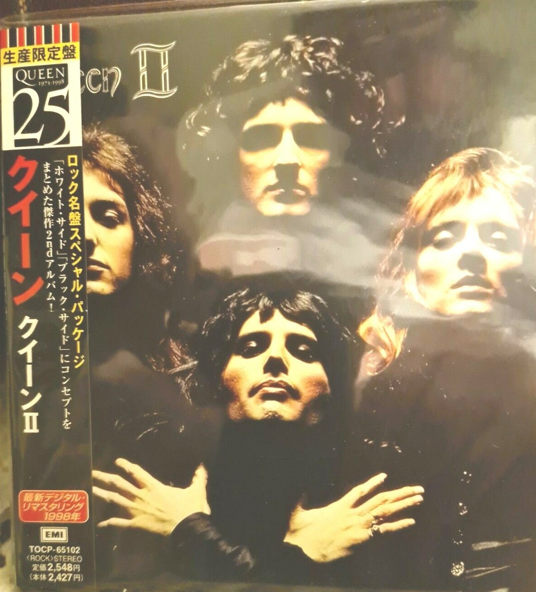 Queen II (Jpn Lp Sleeve) [IMPORT] by Queen (Nov-1998, Emi