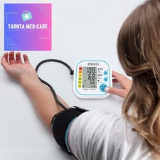 HoMedics Automatic Blood Pressure Monitor Upper Arm, With Heartbeat-Date Stamp