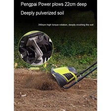 Coltivatore Rotante Multifunzione da Giardino Motocoltivatore Elettrico Agricolo