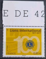 TIMBRE FRANCE N° 5152 Lions Clubs International 2017 NEUF**