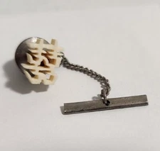 Vintage Ivory White Chinese "Double Happiness" Character Tie Tack Tie Pin Stay