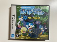 NINTENDO DS POKEMON Fushigi no Dungeon JAPAN