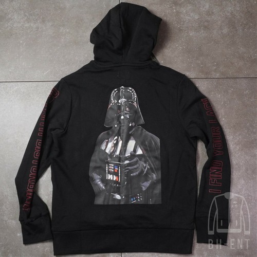 Sudadera Negra Darth Vader | Cuidado con el Perro
