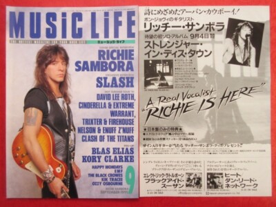 RICHIE SAMBORA BON JOVI GUNS N' ROSES SLASH 1991 CLIPPING JAPAN ML