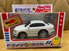 Rare unused Drive Town Nissan Cima pullback car