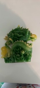 Vintage Carved Dragon Sculpture