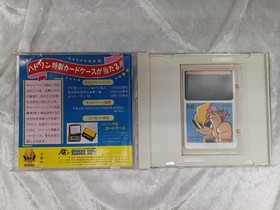 HUDSON SOFT PC Denjin PC Engine Soft