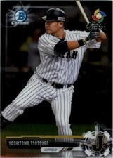 2017 Bowman Chrome Prospects #BCP62 Yoshitomo Tsutsugo - BB