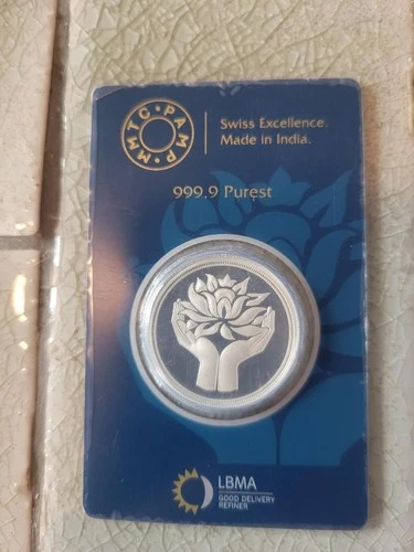 MMTC - Pamp 10 Gram .999 Fine Silver Lotus Flower Round