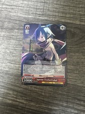 Weiss Schwarz Disgaea Supreme Overlord Laharl DG/S02-TE11 TD English