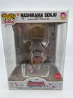 Funko POP! Animation Naruto Hashirama Senju #1183 GameStop Exclusive DAMAGED BOX