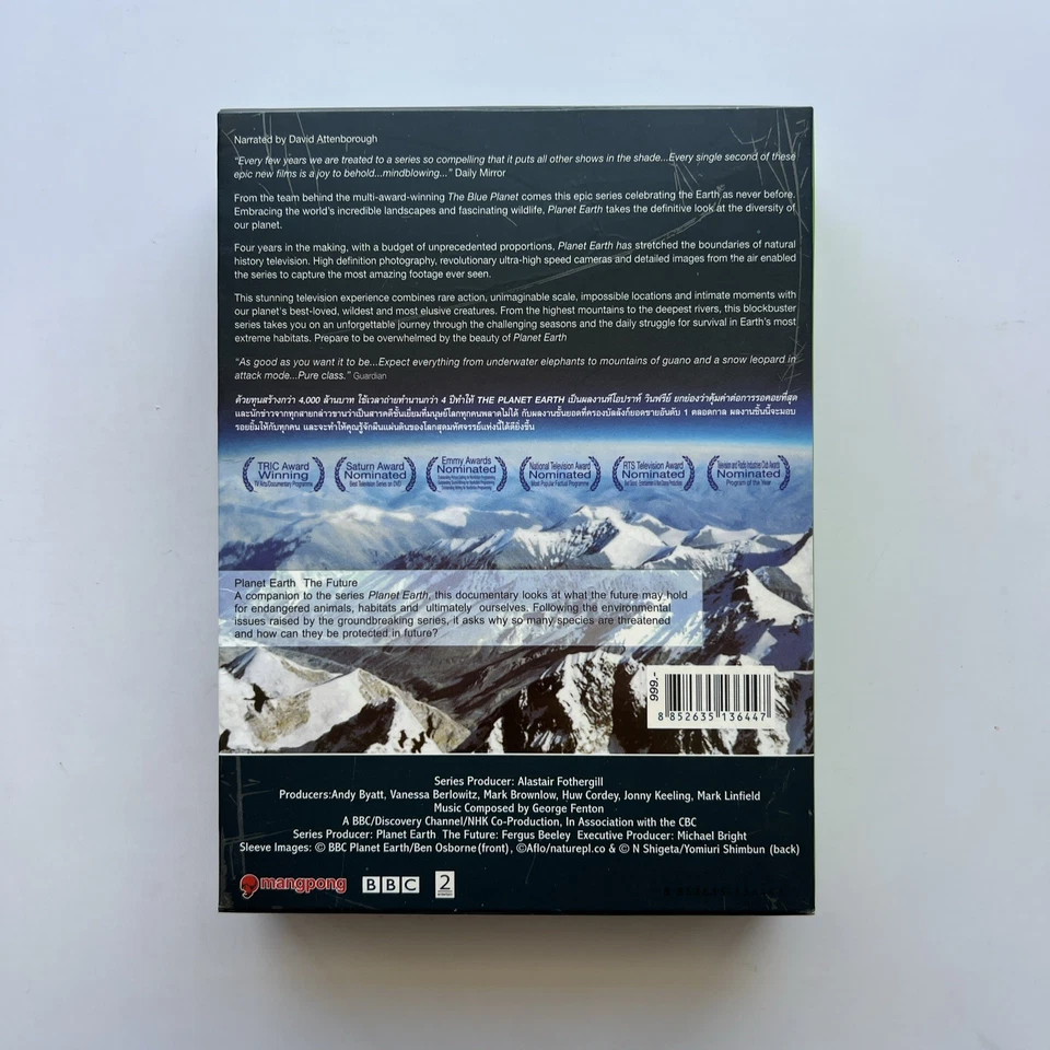 David Attenborough: Planet Earth – The Complete Series (PAL DVD) - Image 3 of 4