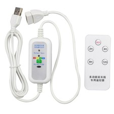 For USB Remote Control Timing Line for Fans and LED Lighting Solutions
