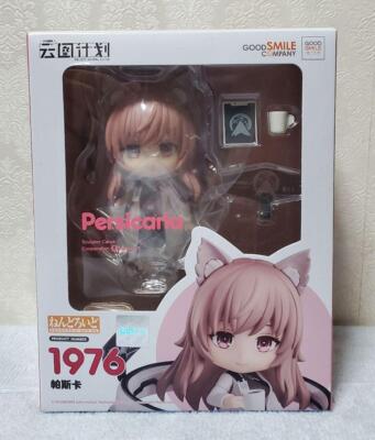 Nendoroid Neural Cloud Persicaria Action Figure #1976 Good Smile