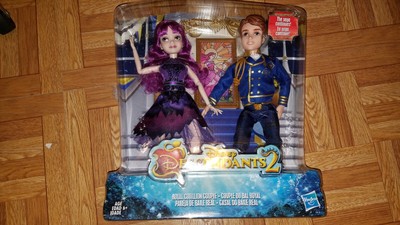 descendants 2 royal cotillion