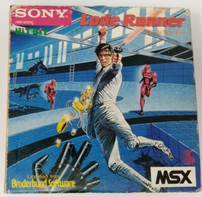 MSX Load Runner Japan Version w/ Box 6662 SP