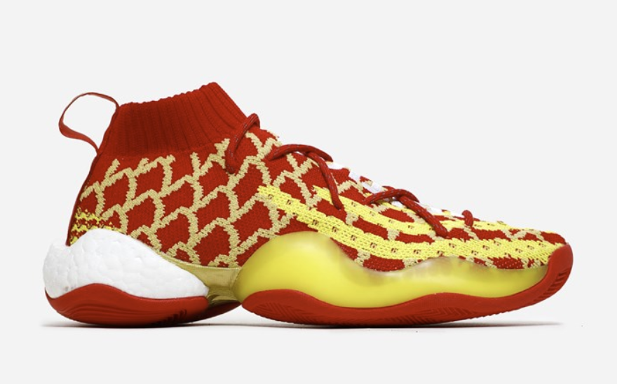 pharrell crazy byw chinese new year