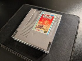 Iron Tank (Nintendo NES, 1988) Game Only | Tested | Authentic