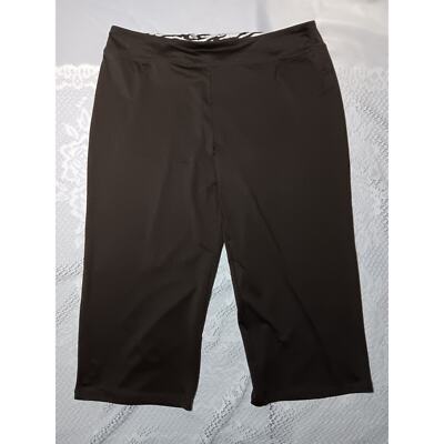 Passports Athletic Jersey Knit Elastic Waist with Inside Zebra Print Capris