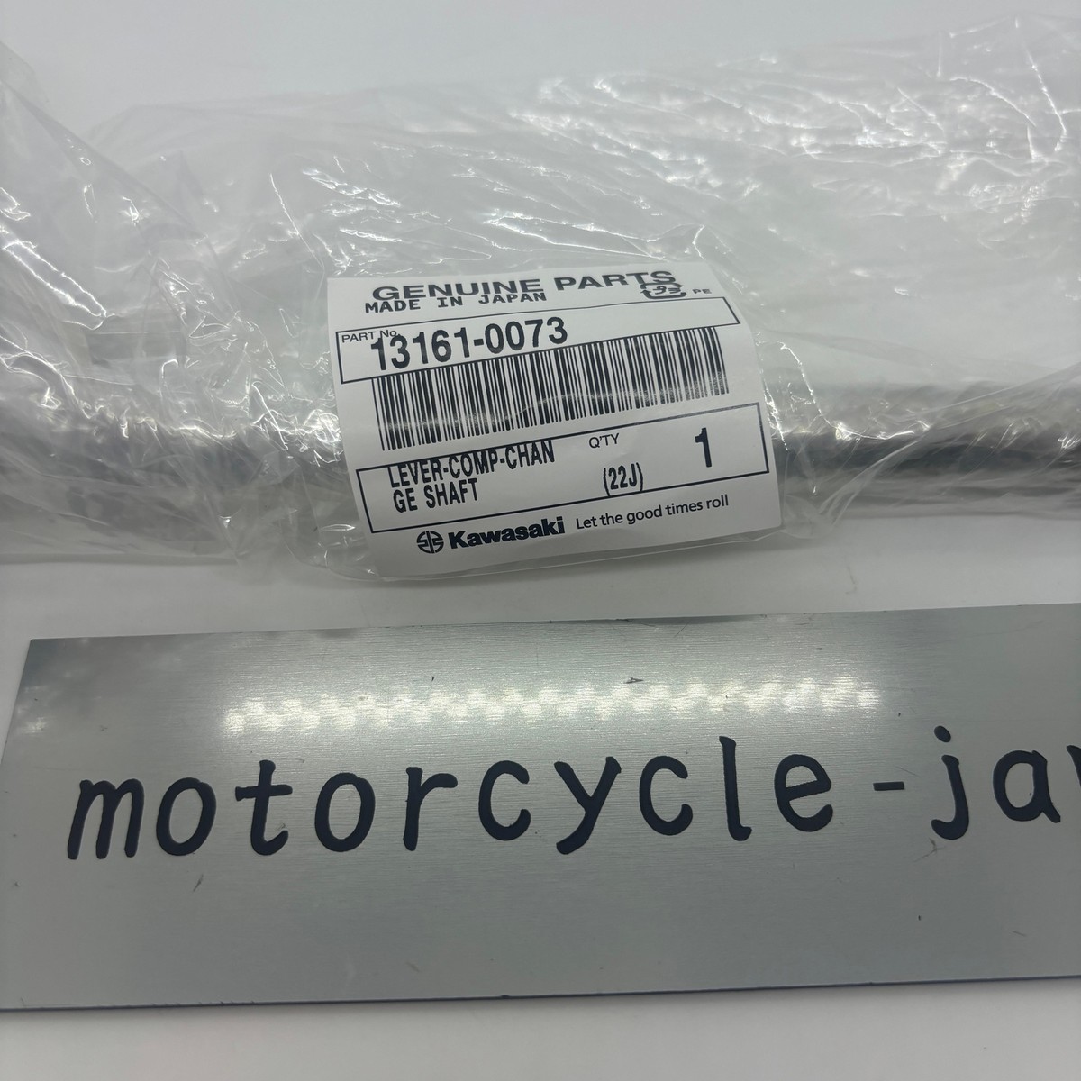 KAWASAKI Genuine ZX1000E9FA ZX1000E9FAL Lever Comp 13161-0073 | eBay