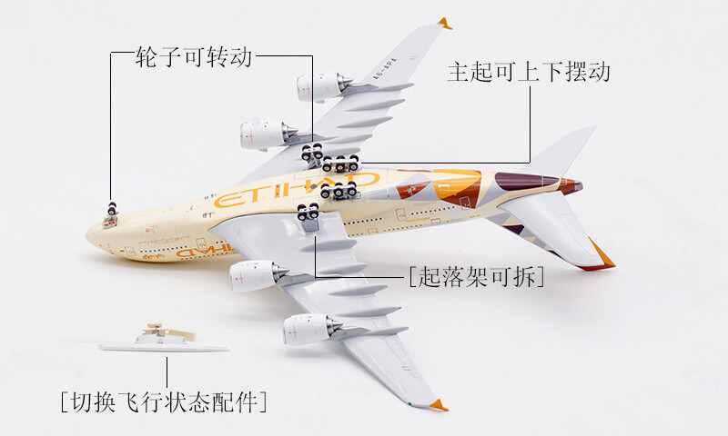 1:400 Aviation ETIHAD AIRBUS A380-800 Passenger Airplane