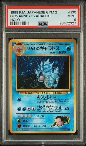 Giovanni's Gyarados Japanese Holo PSA 9 Mint #130 Gym 2 Challenge Set 1999